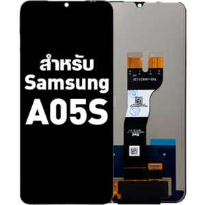 หน้าจอ LCD Samsung A05s