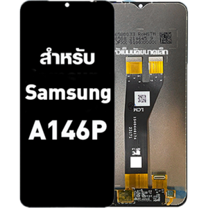 หน้าจอ LCD Samsung A146P