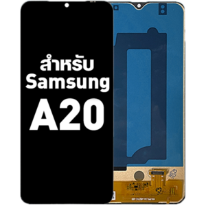หน้าจอ LCD Samsung A20