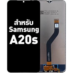 หน้าจอ LCD Samsung A20s