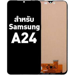 หน้าจอ LCD Samsung A24
