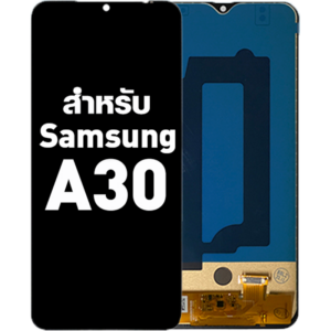 หน้าจอ LCD Samsung A30